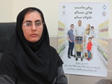 گفتگو با مسئول واحد بهبود تغذیه جامعه شبکه بهداشت و درمان خنج در خصوص آغاز پویش ملی تغذیه با شعار «روغن مناسب، غذای سالم، خانواده سالم»