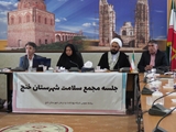 برگزاری نشست سالیانه مجمع سلامت در شهرستان خنج